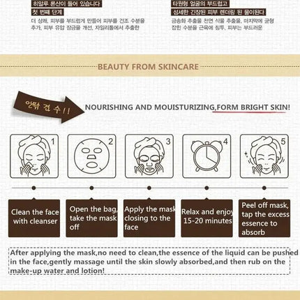 10/20/30pcs Snail Moisturizing Face Mask Anti-aging Wrinkles Whitening Facial Masks Sheet Mask Skin Care Korean Skin Care