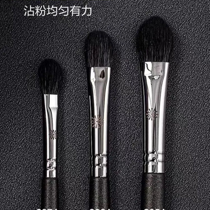 1pc Goat hair Basic Eyeshadow Makeup Brushes small Eye Blending shadow base Big Nose Make up brush animal hair 205a 206a 207a