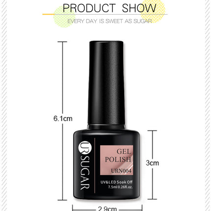 UR SUGAR 7.5ml Dark Wine Red Nail Gel Polish Autumn Gel Paint Nail Art Semi Permanent Nail Art Manicure Soak Off LED UV Nail Gel