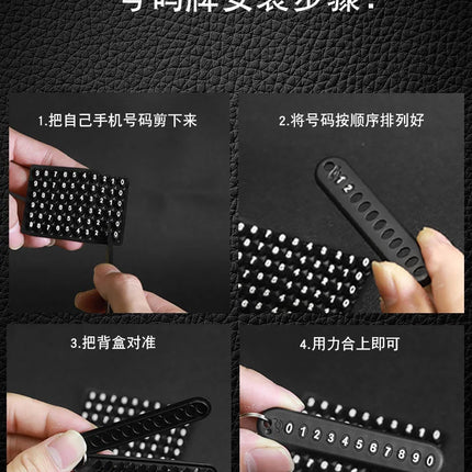 New Anti-lost Car Keychain Woven Number Plate Mobile Phone Number Key Chain Best Gift Jewelry K4209