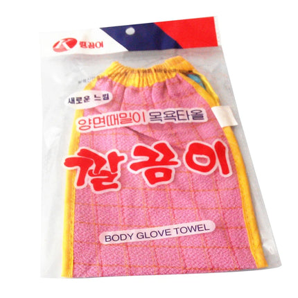 1PCS Shower Spa Exfoliator Two-sided Bath Glove Body Cleaning Scrub Mitt Rub Dead Skin Removal Magic Peeling Glove 14x17cm