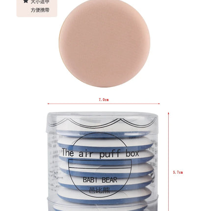 7Pcs/set Compact Powder Puff for Concealer/Air Cushion BB Cream Makeup Cosmetic Sponge
