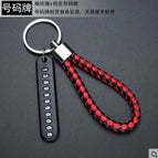 RedBlack