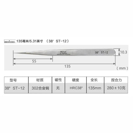 Stainless Steel Eyelashes Tweezers Anti-static High Precision VETUS Tweezers Professional Volumn Lash Extension Makeup Tool