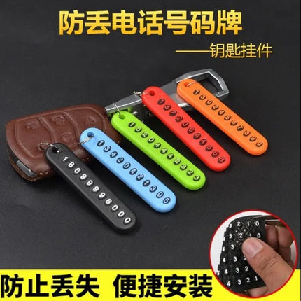 New Anti-lost Car Keychain Woven Number Plate Mobile Phone Number Key Chain Best Gift Jewelry K4209