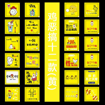 100pcs/lot Aviation individually packed wet wipes disposable wipes customized logo hands cleaning wipes single packet WHOLESALE