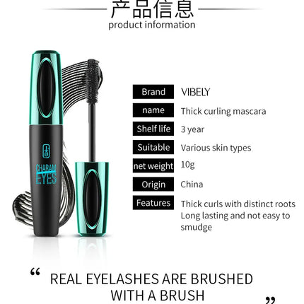 New 4D Silk Fiber Lash Mascara Waterproof VIBELY 3d Mascara For Eyelash Extension Black Thick Lengthening Eye Lashes Cosmetics
