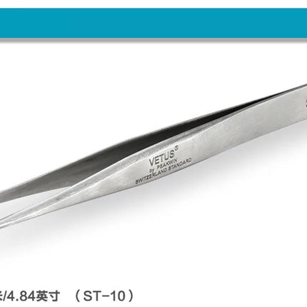 VETUS ST-10 (110mm) High Precision Tweezers Stainless Steel Non-magnetic Acid-proof Pincers Eyelash Beauty Manicure Tools