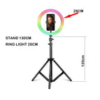 26cm light 50cm