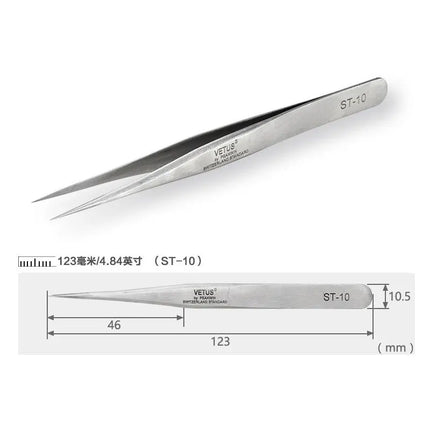 Stainless Steel Eyelashes Tweezers Anti-static High Precision VETUS Tweezers Professional Volumn Lash Extension Makeup Tool