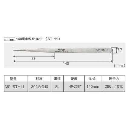Stainless Steel Eyelashes Tweezers Anti-static High Precision VETUS Tweezers Professional Volumn Lash Extension Makeup Tool