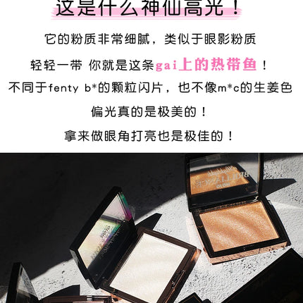 GUICAMI  New Highlighter Makeup Shimmer Powder Highlighter Palette Base Illuminator Highlight Face Contour Golden Bronzer
