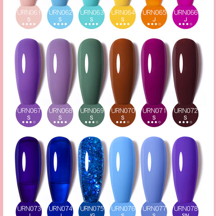 UR SUGAR 7.5ml Dark Wine Red Nail Gel Polish Autumn Gel Paint Nail Art Semi Permanent Nail Art Manicure Soak Off LED UV Nail Gel