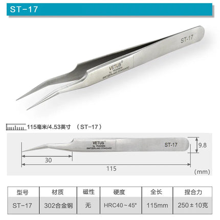 VETUS ST-10 (110mm) High Precision Tweezers Stainless Steel Non-magnetic Acid-proof Pincers Eyelash Beauty Manicure Tools