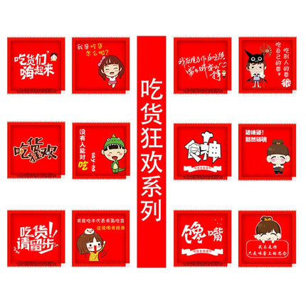 100pcs/lot Aviation individually packed wet wipes disposable wipes customized logo hands cleaning wipes single packet WHOLESALE