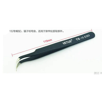 VETUS TS Stainless Steel Eyelashes Tweezers Anti-static Professional Volumn Eyelash Extension Eyebrow Makeup Tool
