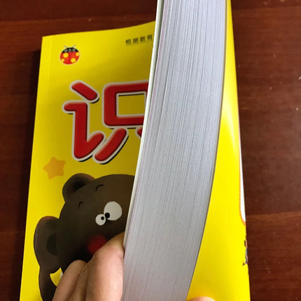 New Chinese Characters Learning Books Early Education For Preschool Kids Word Textbook With Pictures & Pinyin Sentences Literacy