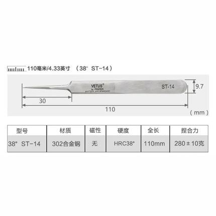 Stainless Steel Eyelashes Tweezers Anti-static High Precision VETUS Tweezers Professional Volumn Lash Extension Makeup Tool