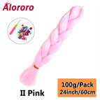 24inches-II Pink / China Mainland / 24inches