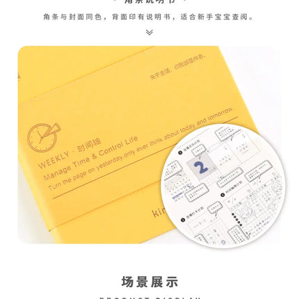 Kinbor Weekly Planner Notebook UnDated Agenda Schedule Daily Monthly Journal Book Portable Record Diary Plan Notepad Stationery