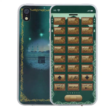 Chapter 18 Quran Islamic Telephone Toy Education Learning Toy Quran Muslim Children Learning Machine Mobile Toy