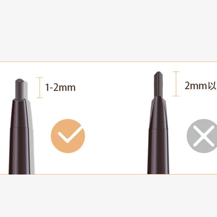 Eye Brow Tint Cosmetics Natural Long Lasting Paint Eyebrow Waterproof Black Brown Eyebrow Pencil Makeup Cosmetics