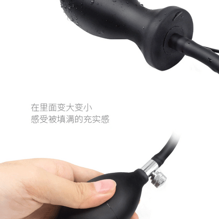 Inflatable Silicone Penis/Ball Gag Oral Dildo Open Mouth Plug Expandable Pump Big Anal Butt Plug Vibrator BDSM Flirt Sex Tools