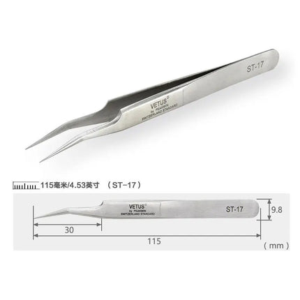 Stainless Steel Eyelashes Tweezers Anti-static High Precision VETUS Tweezers Professional Volumn Lash Extension Makeup Tool