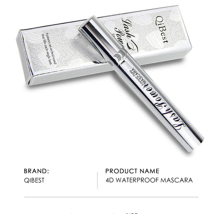 QIBEST Black Mascara Eyelashes Mascara 4D Silky Eyelashes Lengthening Eyelashes Makeup Waterproof Mascara Volume Eye Cosmetics