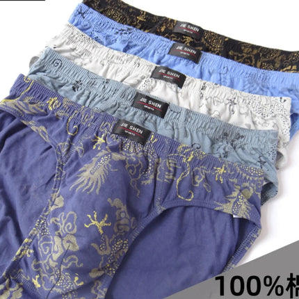 100% Cotton Briefs Mens Comfortable Underpants Man Underwear M/L/XL/2XL/3XL/4XL/5XL 5pcs/Lot Free & Drop Shipping