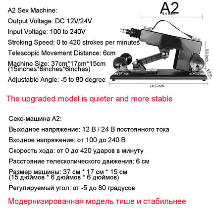 FREDORCH Sex machines for woman Automatic Masturbation Pumping Gun 3XLR sex machines for adults With  Dildo sex toys sex machine