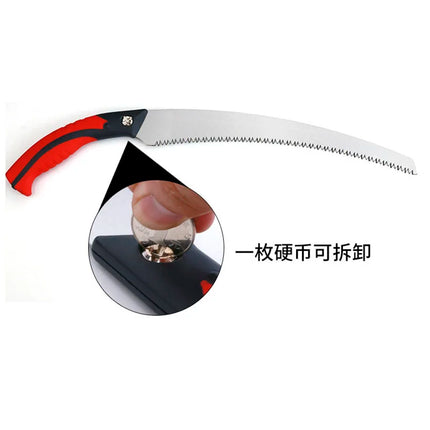 350mm Blade Hand Saw Pruning Curved Saw For Wood Cutting , Dry Wood Pruning Saw With Hard Teeth Household Garden Hand Tools