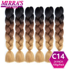 C14 / 24inches / 6pcs/lot