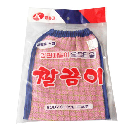 1PCS Shower Spa Exfoliator Two-sided Bath Glove Body Cleaning Scrub Mitt Rub Dead Skin Removal Magic Peeling Glove 14x17cm