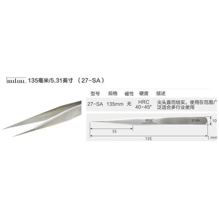 Vetus 6A-SA 3D/6D Volumn Eyelash Extension Tweezers Stainless Steel Fan Lashes Tweezers Excellent Closure Makeup Tools