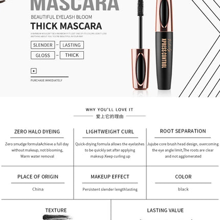 New 4D Silk Fiber Lash Mascara Waterproof VIBELY 3d Mascara For Eyelash Extension Black Thick Lengthening Eye Lashes Cosmetics