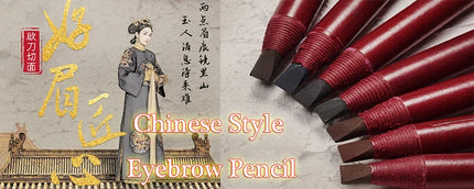 Brown Eyebrow Pencil Waterproof High Quality Professional Female Cheap Eyebrow Enhancer Chinese Cosmetics Haozhuang Brand Makeup