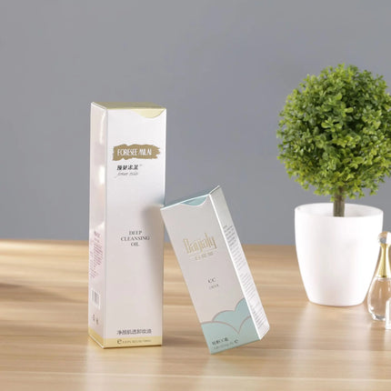 Custom paper box cardboard box Lipstick Cosmetic Perfume Bottle Kraft Paper Box Essential Oil Packaging Box