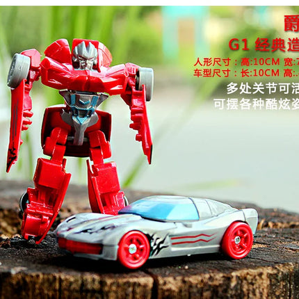 Transformation Deformation Robot Yellow Car Compatible Model Building Kid"s Block Hobbies Car Model early education Kid's Toy