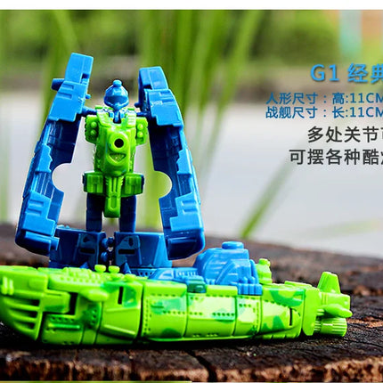 Transformation Deformation Robot Yellow Car Compatible Model Building Kid"s Block Hobbies Car Model early education Kid's Toy