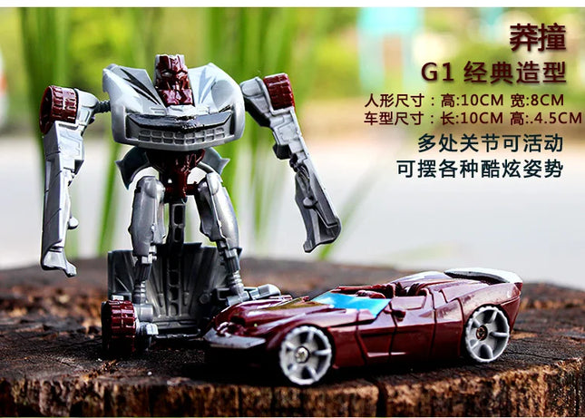 Transformation Deformation Robot Yellow Car Compatible Model Building Kid"s Block Hobbies Car Model early education Kid's Toy