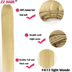 #613 / 30%-55% / 16inches|6 months|1Pcs/Lot
