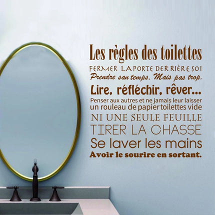 French Bathroom Rules Wall Stickers - French Toilet Rules Vinyl Wall Decals Mural Art Wallpaper Home Decor Bathroom Decoration