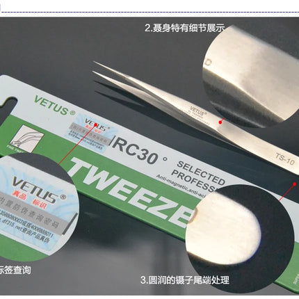Vetus Professional Eyelash Tweezers Stainless Steel Antistatic eyes tweezers for false eyelashes extension