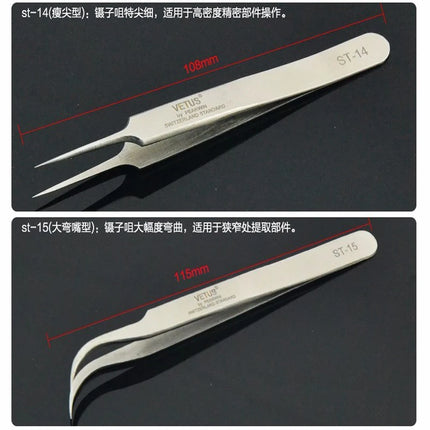 Vetus Professional Eyelash Tweezers Stainless Steel Antistatic eyes tweezers for false eyelashes extension