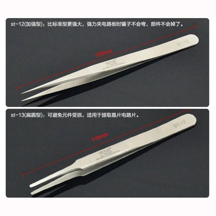 Vetus Professional Eyelash Tweezers Stainless Steel Antistatic eyes tweezers for false eyelashes extension