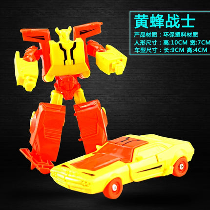 Transformation Deformation Robot Yellow Car Compatible Model Building Kid"s Block Hobbies Car Model early education Kid's Toy
