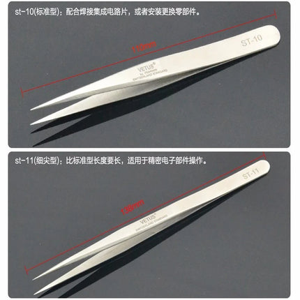 Vetus Professional Eyelash Tweezers Stainless Steel Antistatic eyes tweezers for false eyelashes extension