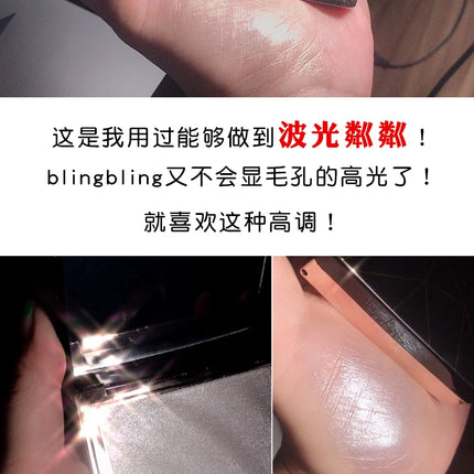GUICAMI  New Highlighter Makeup Shimmer Powder Highlighter Palette Base Illuminator Highlight Face Contour Golden Bronzer
