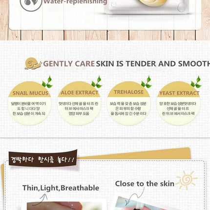 10/20/30pcs Snail Moisturizing Face Mask Anti-aging Wrinkles Whitening Facial Masks Sheet Mask Skin Care Korean Skin Care